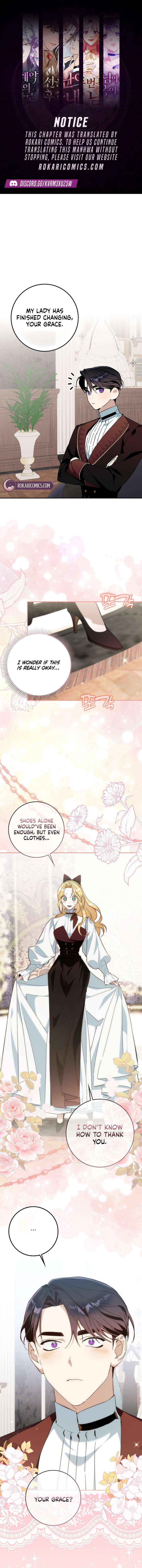 The Grand Duke Has Awakened in a Strange Place Chapter 16 page 1 - 