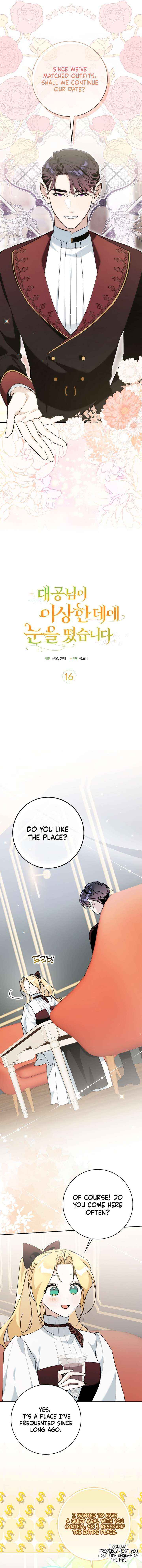 The Grand Duke Has Awakened in a Strange Place Chapter 16 page 4 - 