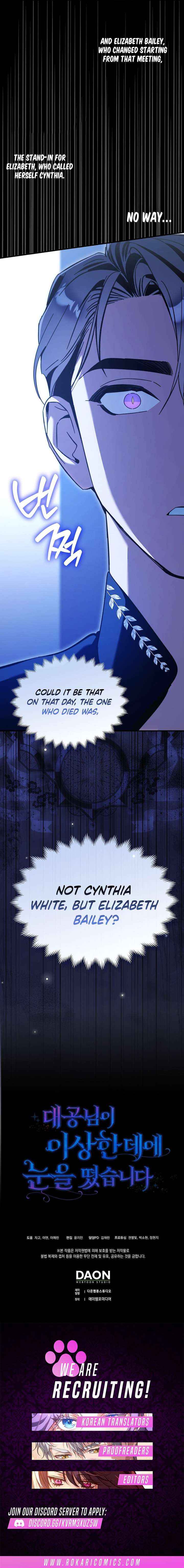 The Grand Duke Has Awakened in a Strange Place Chapter 18 page 15 - 
