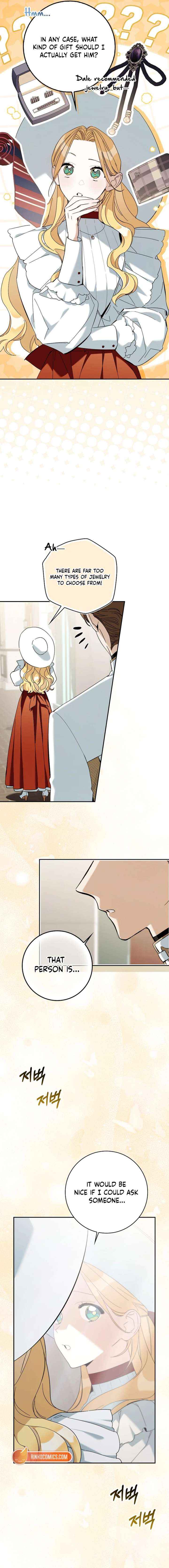 The Grand Duke Has Awakened in a Strange Place Chapter 21 page 15 - 