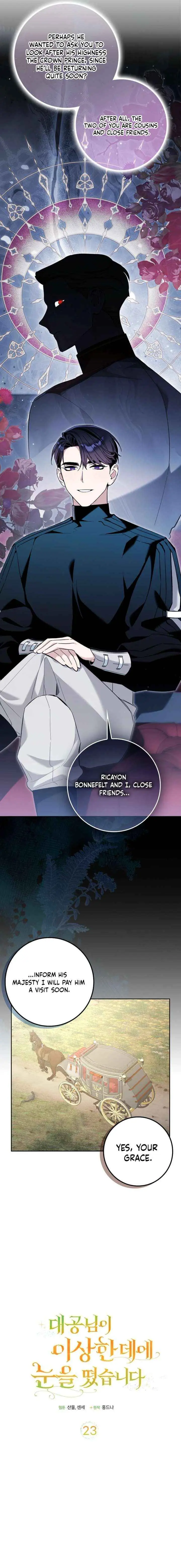 The Grand Duke Has Awakened in a Strange Place Chapter 23 page 12 - 