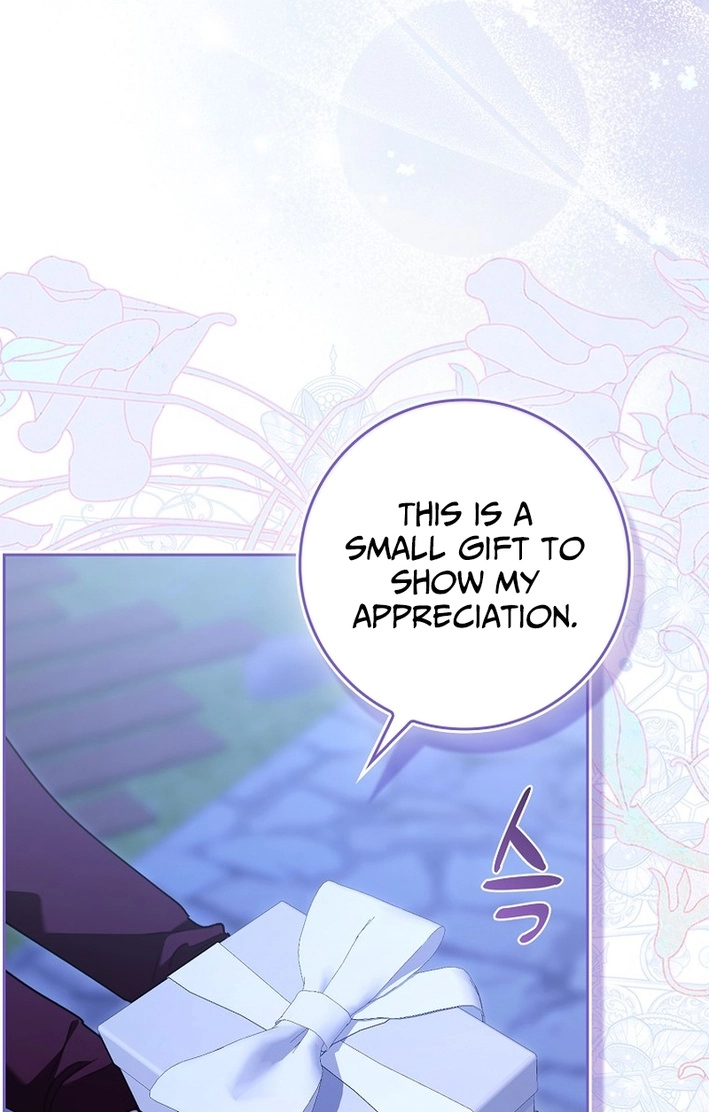 The Grand Duke Has Awakened in a Strange Place Chapter 25 page 15 - 