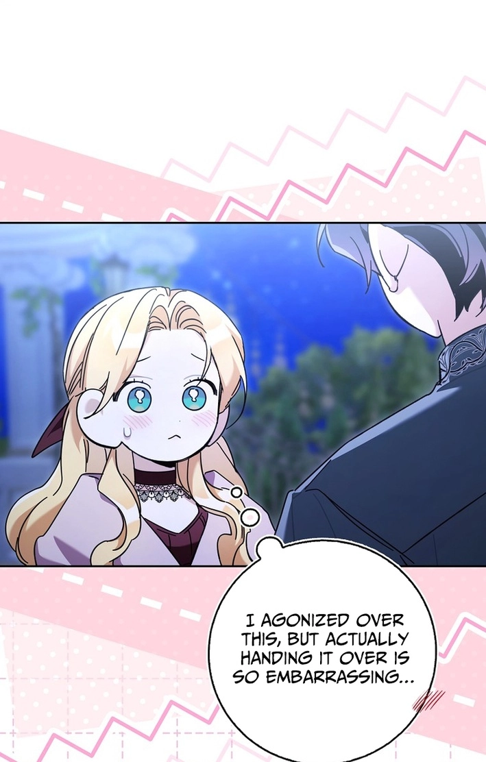 The Grand Duke Has Awakened in a Strange Place Chapter 25 page 17 - 