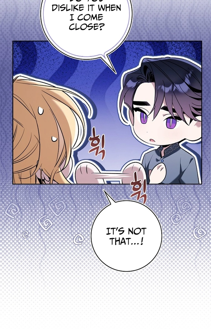 The Grand Duke Has Awakened in a Strange Place Chapter 25 page 45 - 