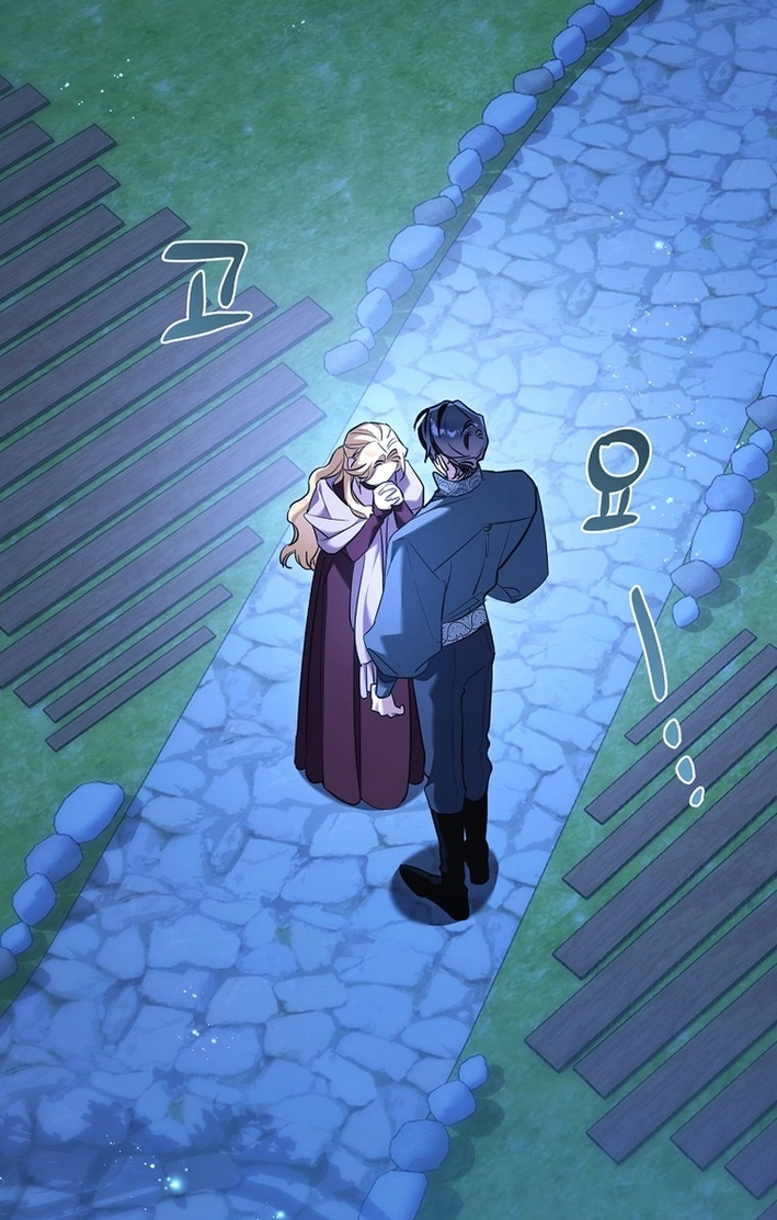 The Grand Duke Has Awakened in a Strange Place Chapter 25 page 49 - 