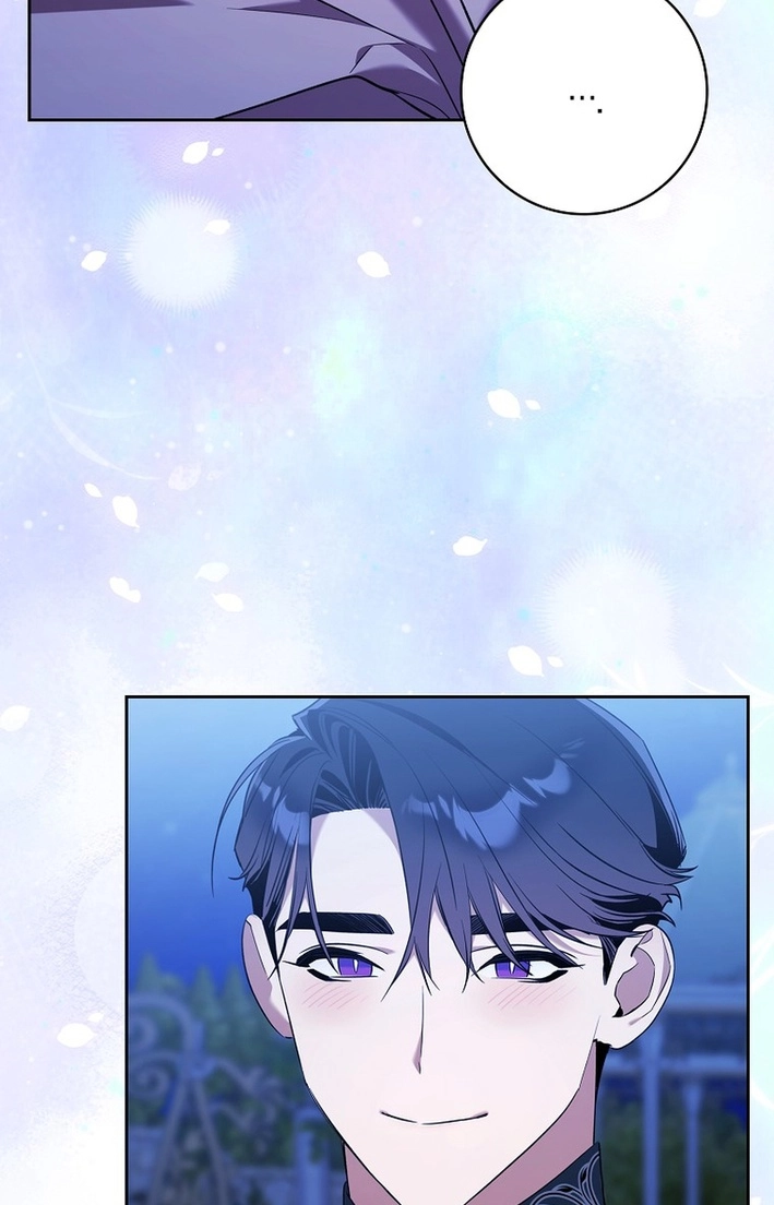 The Grand Duke Has Awakened in a Strange Place Chapter 25 page 54 - 