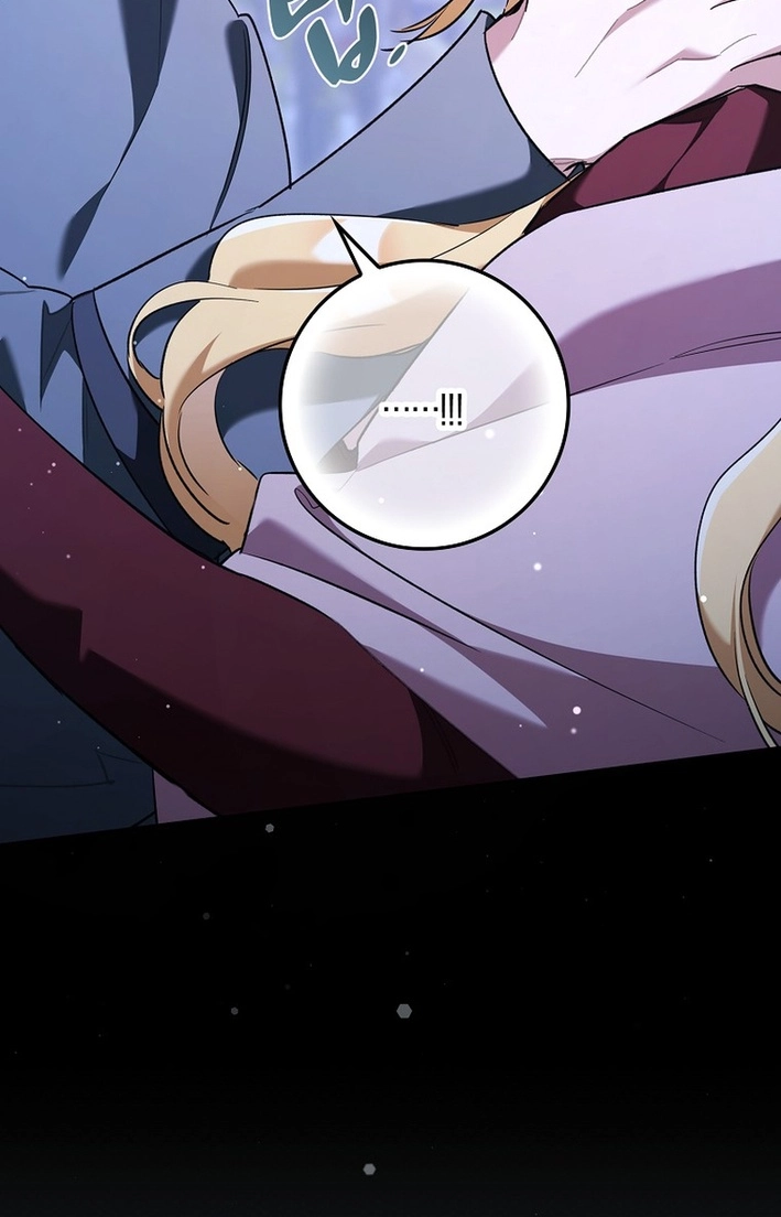 The Grand Duke Has Awakened in a Strange Place Chapter 25 page 81 - 