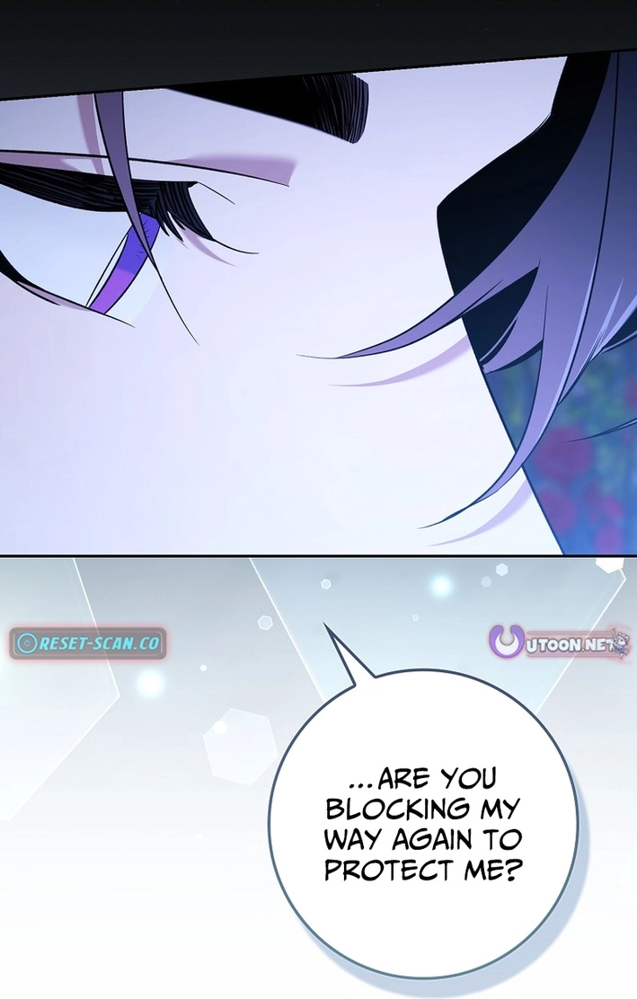 The Grand Duke Has Awakened in a Strange Place Chapter 25 page 82 - 