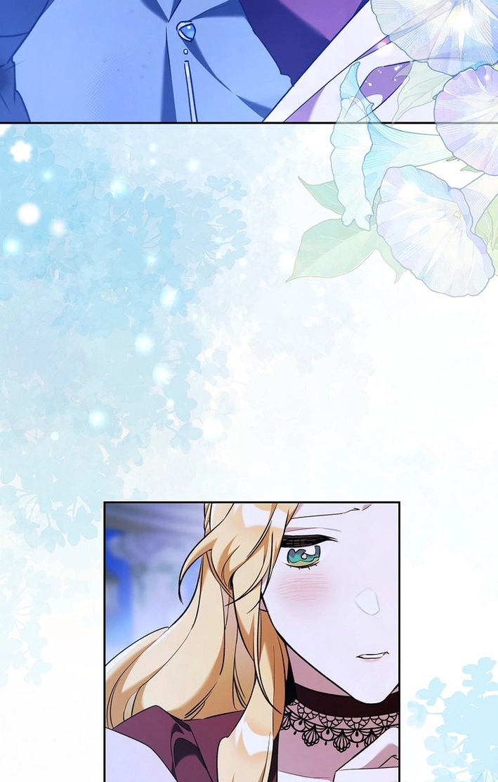 The Grand Duke Has Awakened in a Strange Place Chapter 25 page 89 - 