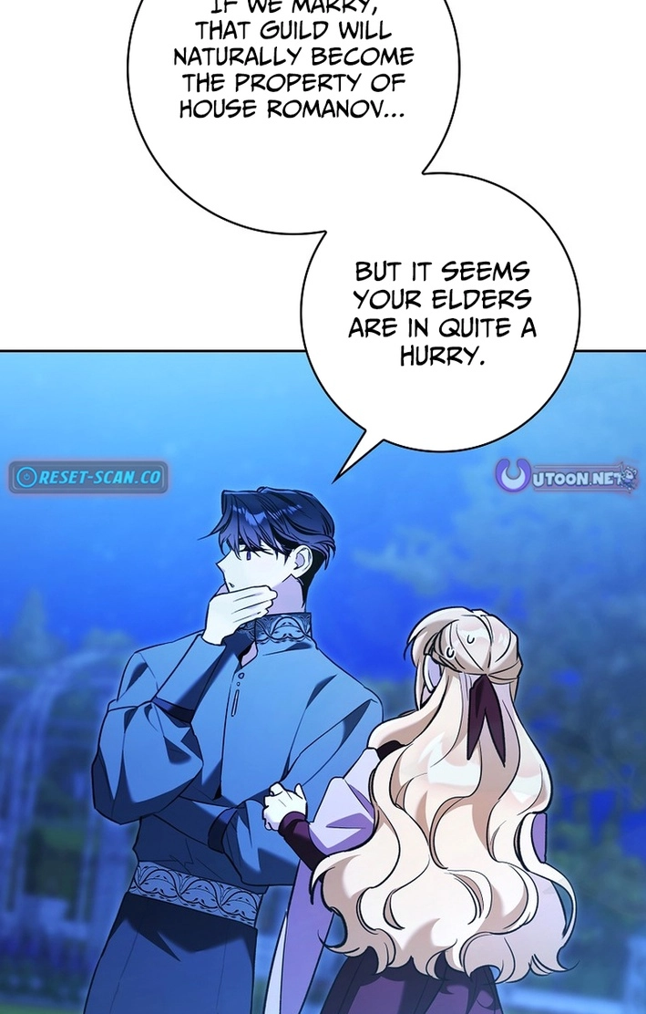 The Grand Duke Has Awakened in a Strange Place Chapter 25 page 95 - 