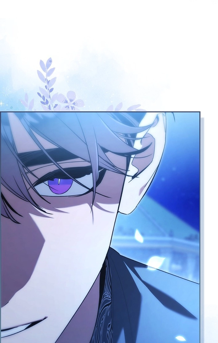 The Grand Duke Has Awakened in a Strange Place Chapter 25 page 98 - 