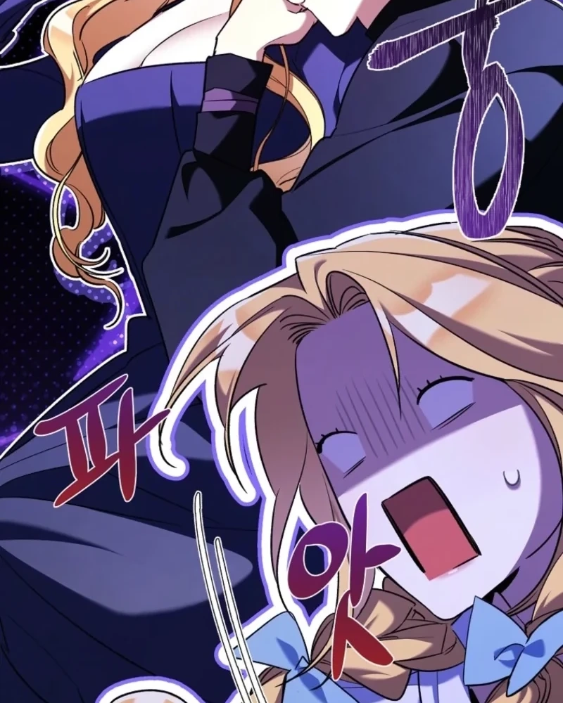 The Grand Duke Has Awakened in a Strange Place Chapter 26 page 18 - 