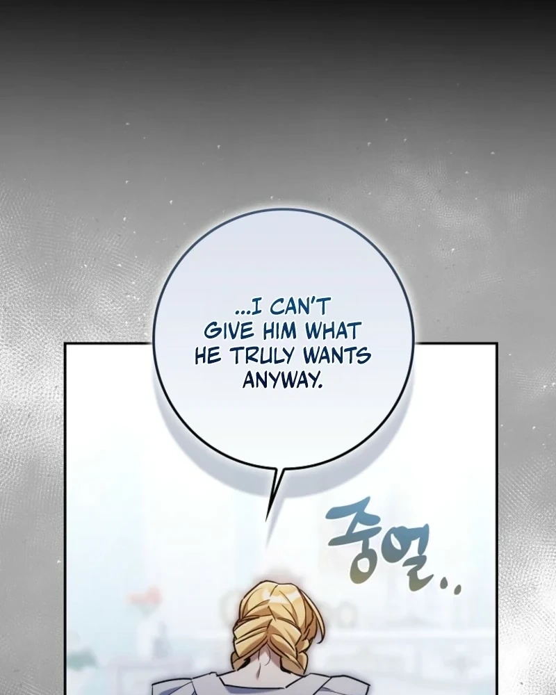 The Grand Duke Has Awakened in a Strange Place Chapter 26 page 26 - 