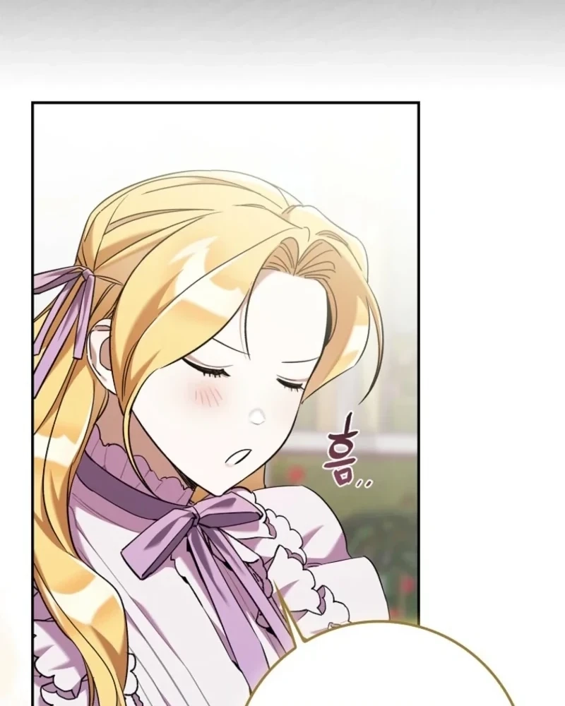 The Grand Duke Has Awakened in a Strange Place Chapter 26 page 42 - 