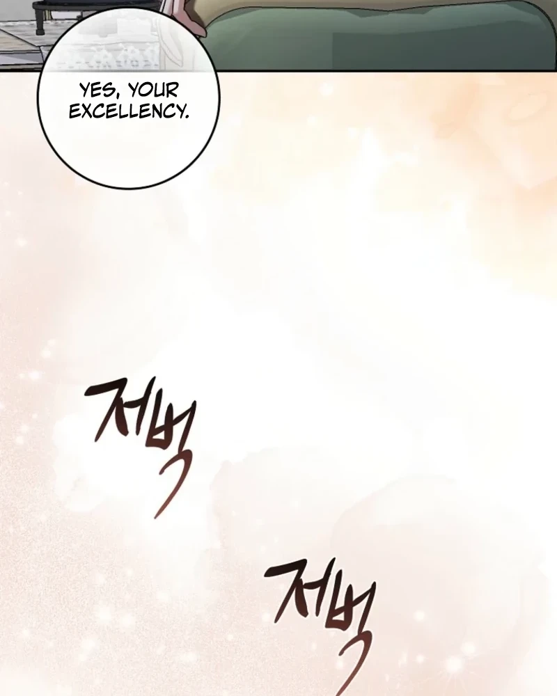 The Grand Duke Has Awakened in a Strange Place Chapter 26 page 47 - 