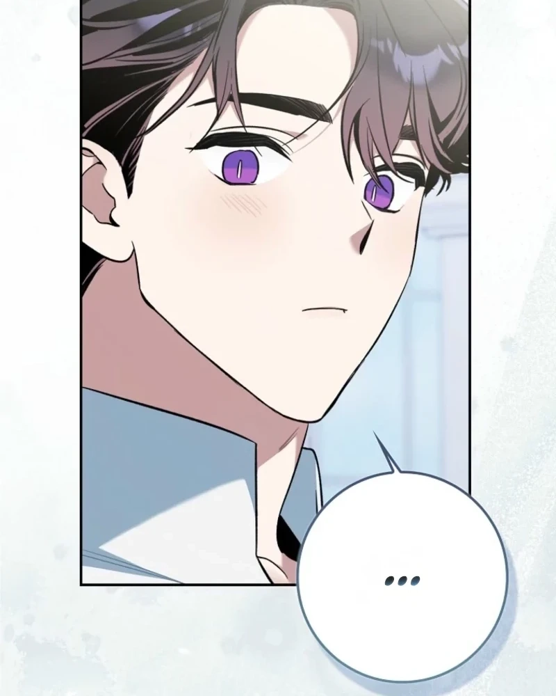 The Grand Duke Has Awakened in a Strange Place Chapter 26 page 65 - 