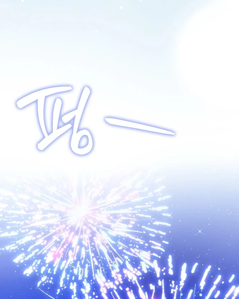 The Grand Duke Has Awakened in a Strange Place Chapter 27 page 101 - 