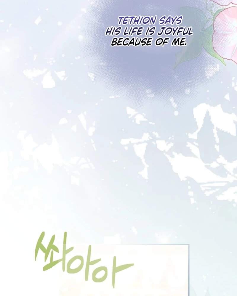 The Grand Duke Has Awakened in a Strange Place Chapter 27 page 23 - 