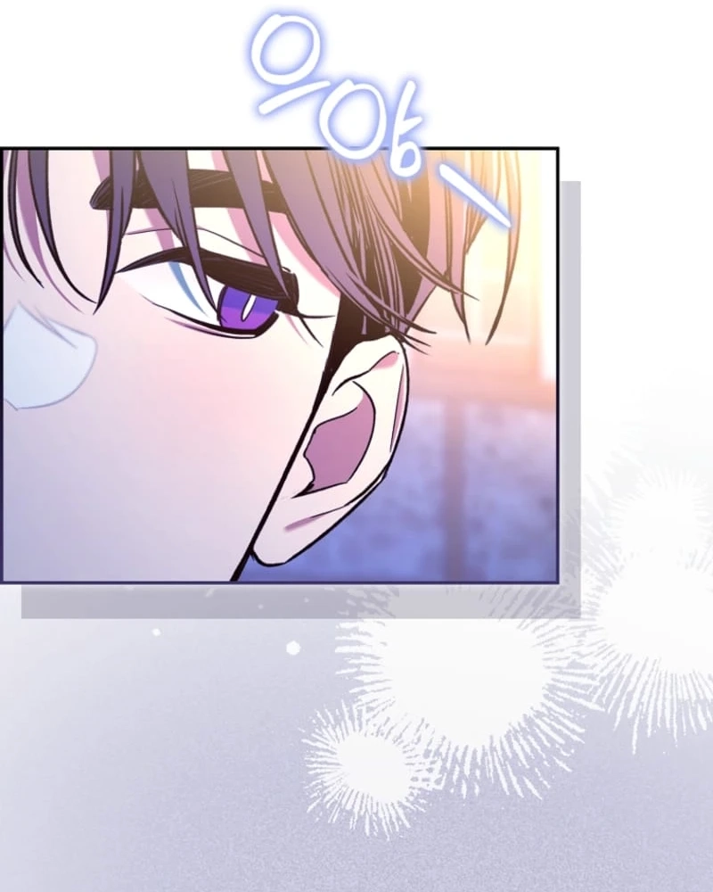The Grand Duke Has Awakened in a Strange Place Chapter 27 page 71 - 