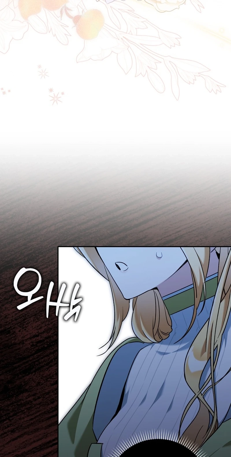 The Grand Duke Has Awakened in a Strange Place Chapter 28 page 39 - 