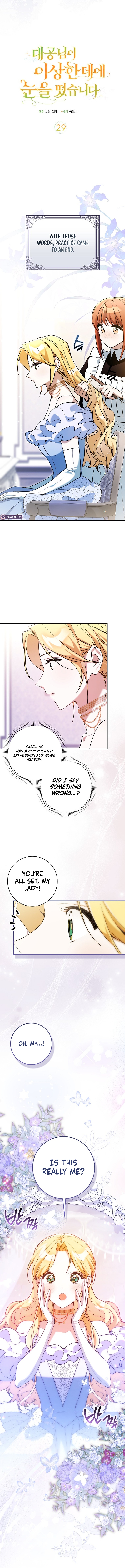 The Grand Duke Has Awakened in a Strange Place Chapter 29 page 7 - 