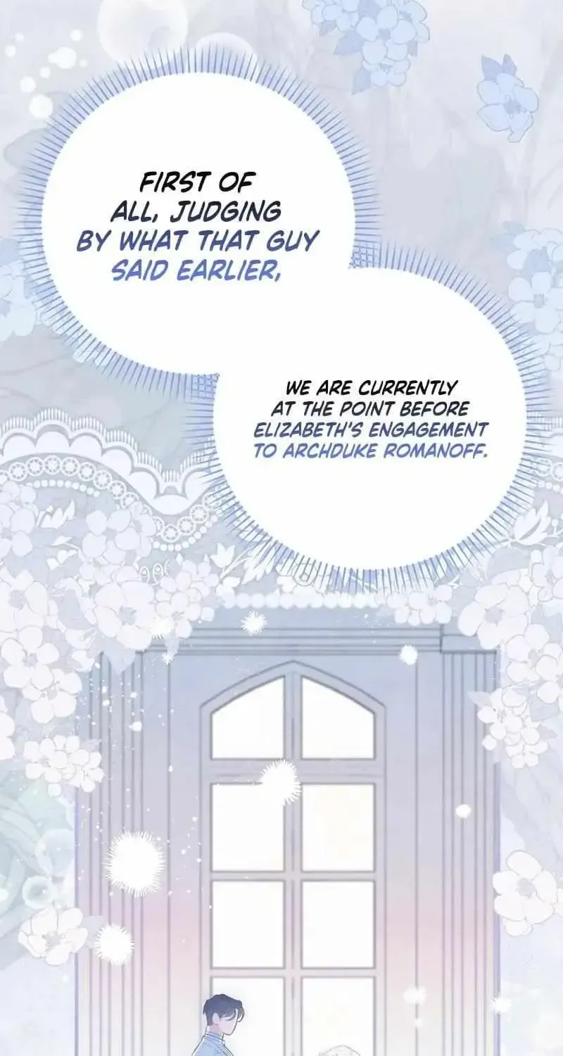 The Grand Duke Has Awakened to Something Strange Chapter 1.1 page 47 - 