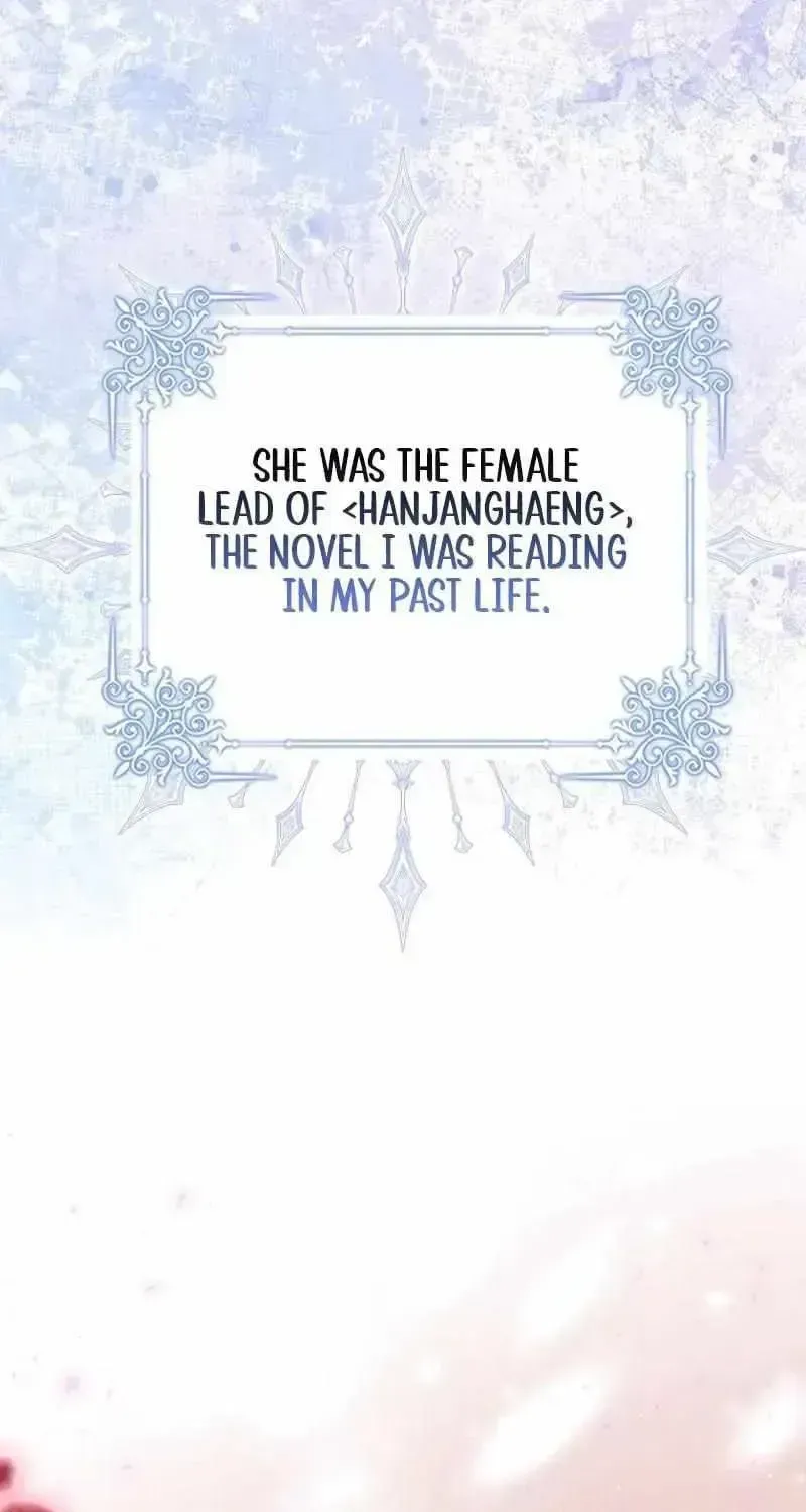The Grand Duke Has Awakened to Something Strange Chapter 1.2 page 29 - 