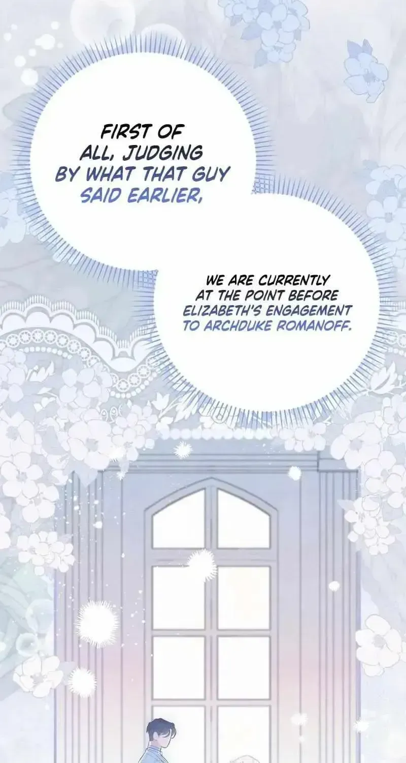 The Grand Duke Has Awakened to Something Strange Chapter 1.2 page 47 - 