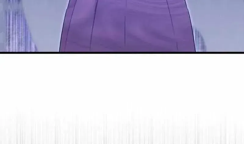 The Grand Duke Has Awakened to Something Strange Chapter 1.2 page 70 - 