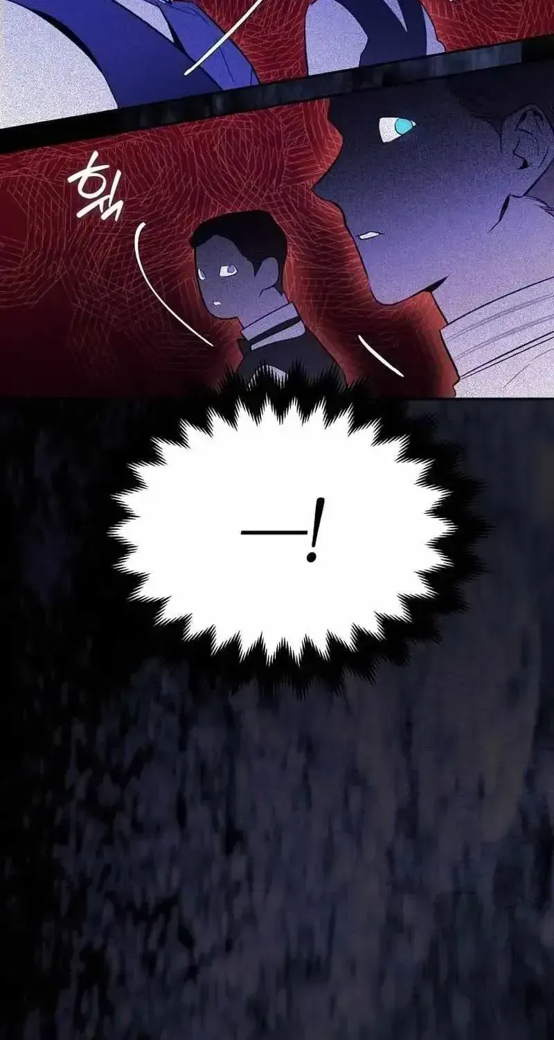 The Grand Duke Has Awakened to Something Strange Chapter 1.2 page 94 - 