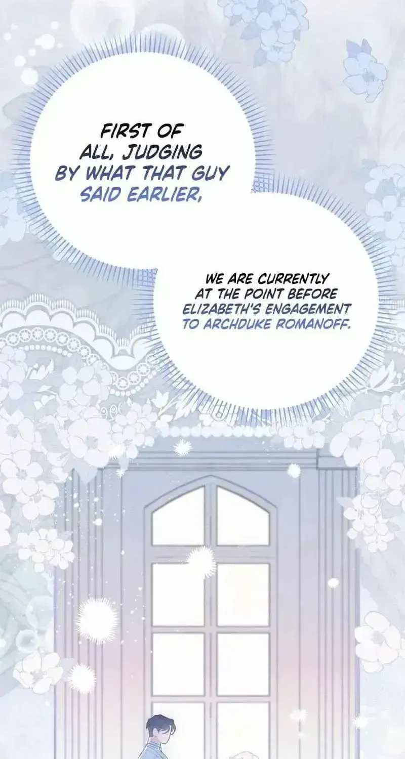The Grand Duke Has Awakened to Something Strange Chapter 1.3 page 47 - 