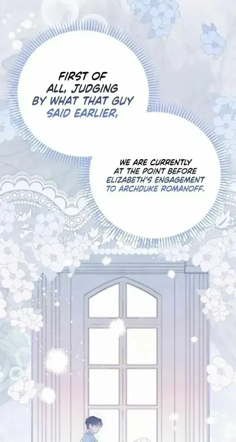 The Grand Duke Has Awakened to Something Strange Chapter 1.5 page 47 - 