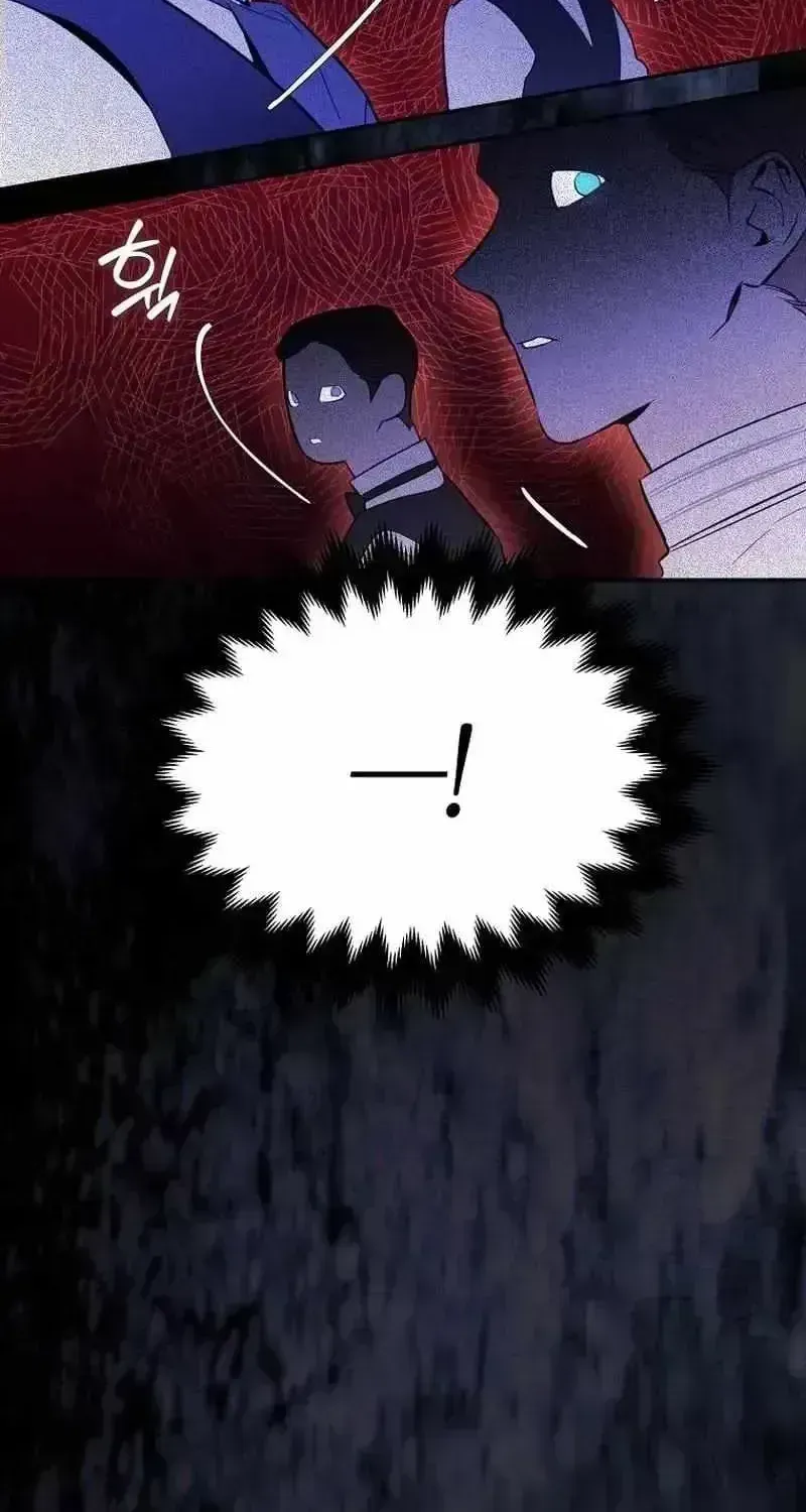The Grand Duke Has Awakened to Something Strange Chapter 1.7 page 94 - 