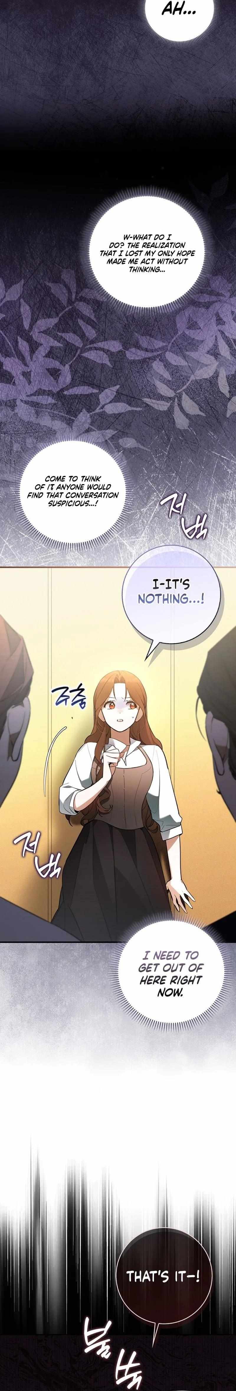 The Grand Duke Has Awakened to Something Strange Chapter 1 page 28 - 