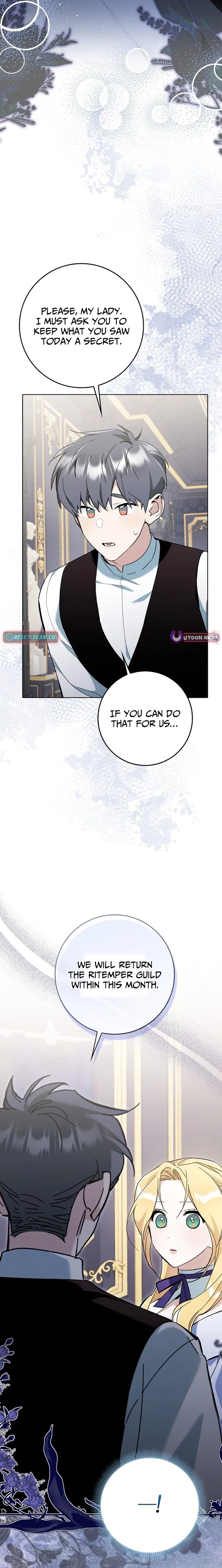 The Grand Duke Has Awakened to Something Strange Chapter 10 page 17 - 
