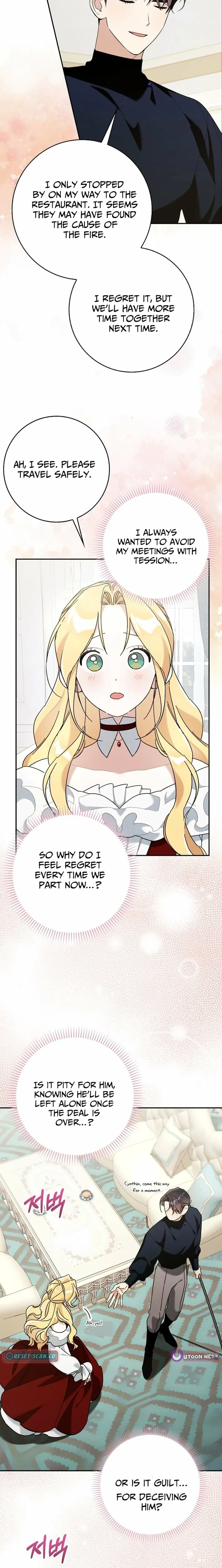 The Grand Duke Has Awakened to Something Strange Chapter 11 page 13 - 