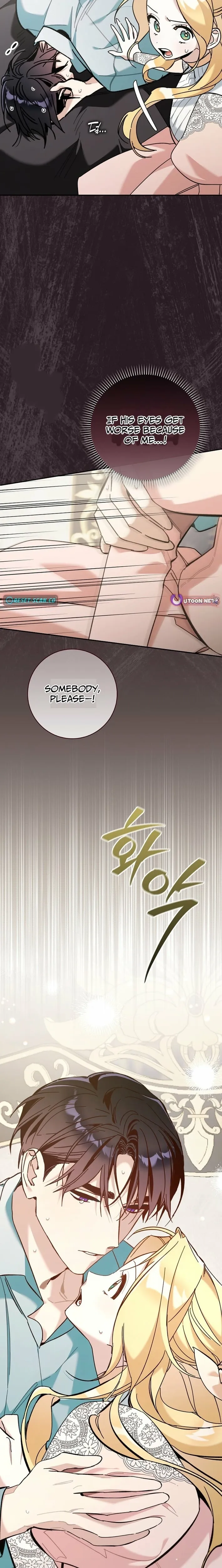 The Grand Duke Has Awakened to Something Strange Chapter 13 page 22 - 