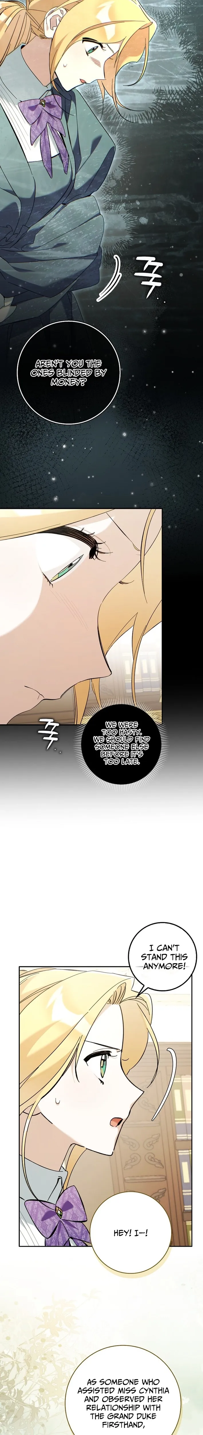 The Grand Duke Has Awakened to Something Strange Chapter 14 page 23 - 