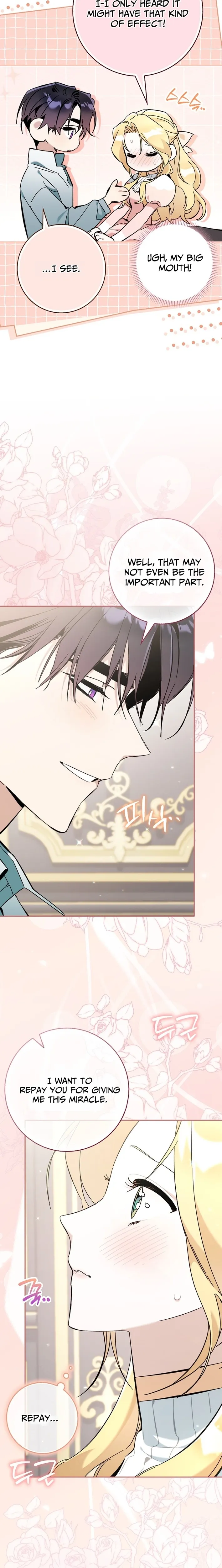 The Grand Duke Has Awakened to Something Strange Chapter 14 page 5 - 