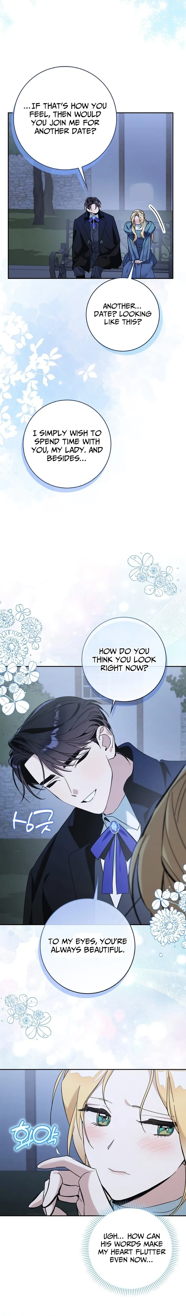 The Grand Duke Has Awakened to Something Strange Chapter 15 page 20 - 