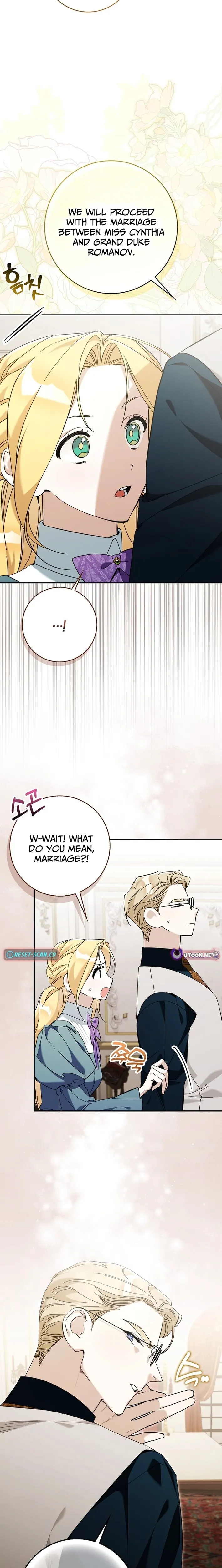 The Grand Duke Has Awakened to Something Strange Chapter 15 page 3 - 