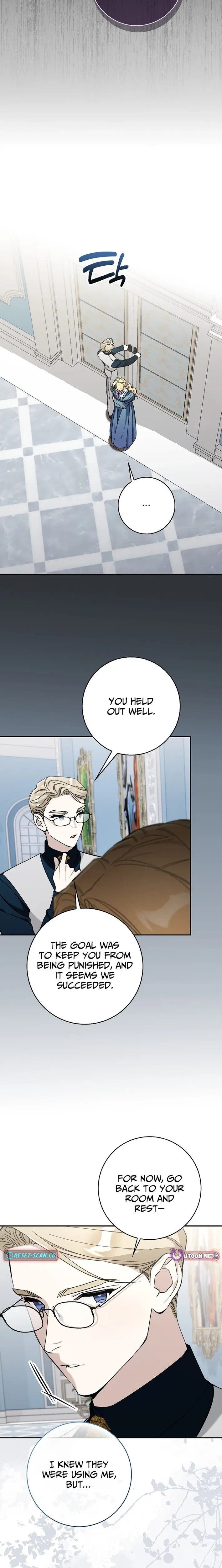 The Grand Duke Has Awakened to Something Strange Chapter 15 page 8 - 