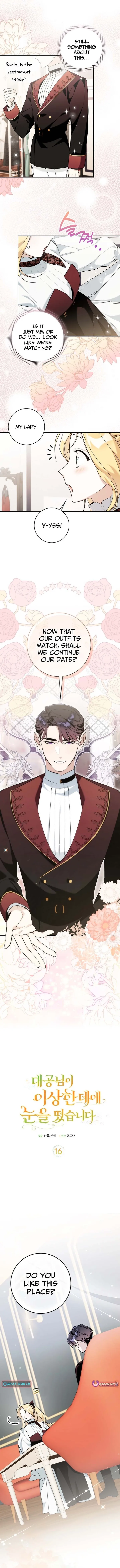 The Grand Duke Has Awakened to Something Strange Chapter 16 page 4 - 