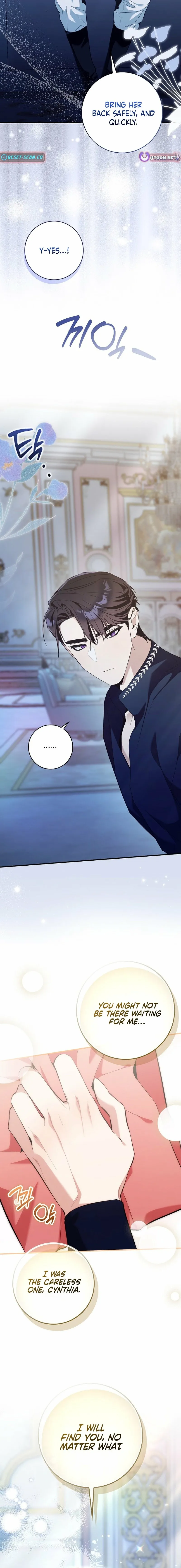 The Grand Duke Has Awakened to Something Strange Chapter 19 page 6 - 