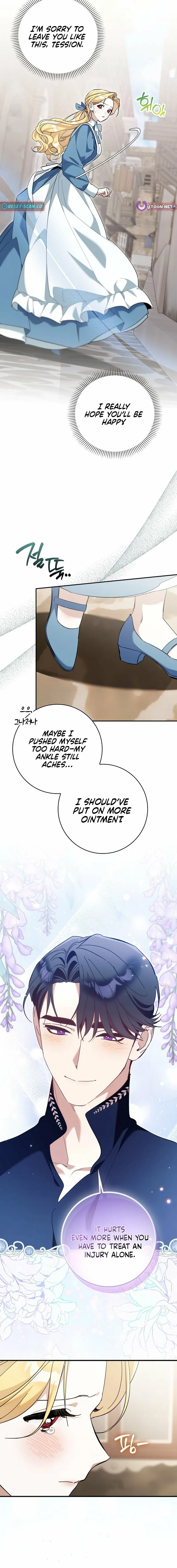 The Grand Duke Has Awakened to Something Strange Chapter 19 page 8 - 