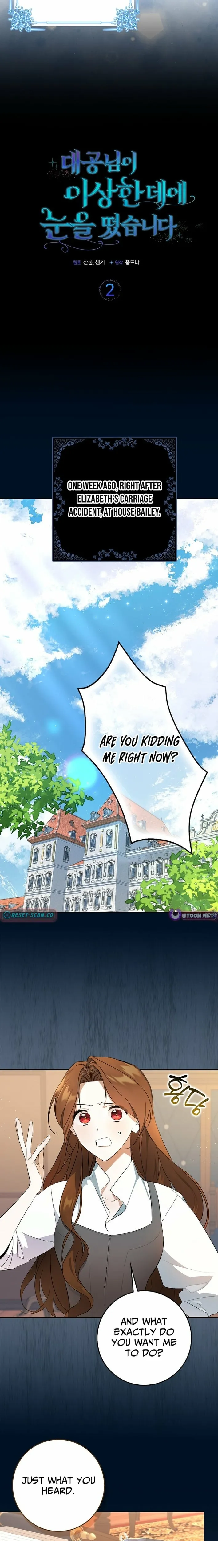 The Grand Duke Has Awakened to Something Strange Chapter 2 page 3 - 
