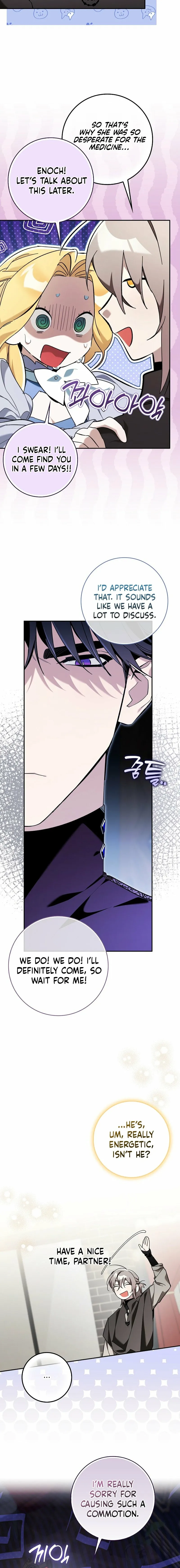 The Grand Duke Has Awakened to Something Strange Chapter 20 page 10 - 