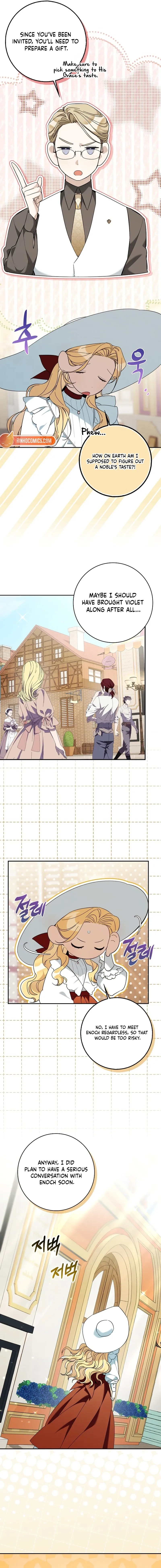 The Grand Duke Has Awakened to Something Strange Chapter 21 page 14 - 