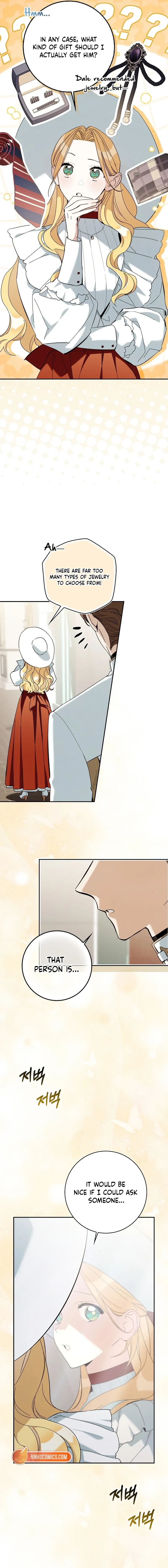 The Grand Duke Has Awakened to Something Strange Chapter 21 page 15 - 