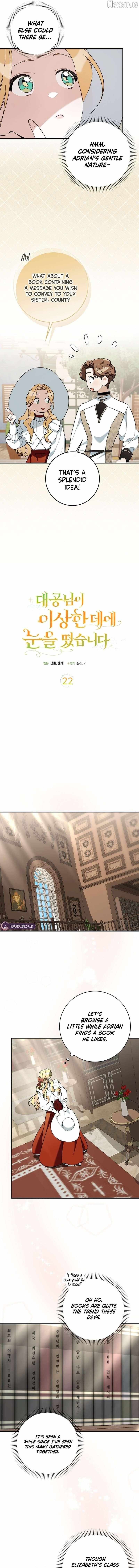 The Grand Duke Has Awakened to Something Strange Chapter 22 page 5 - 
